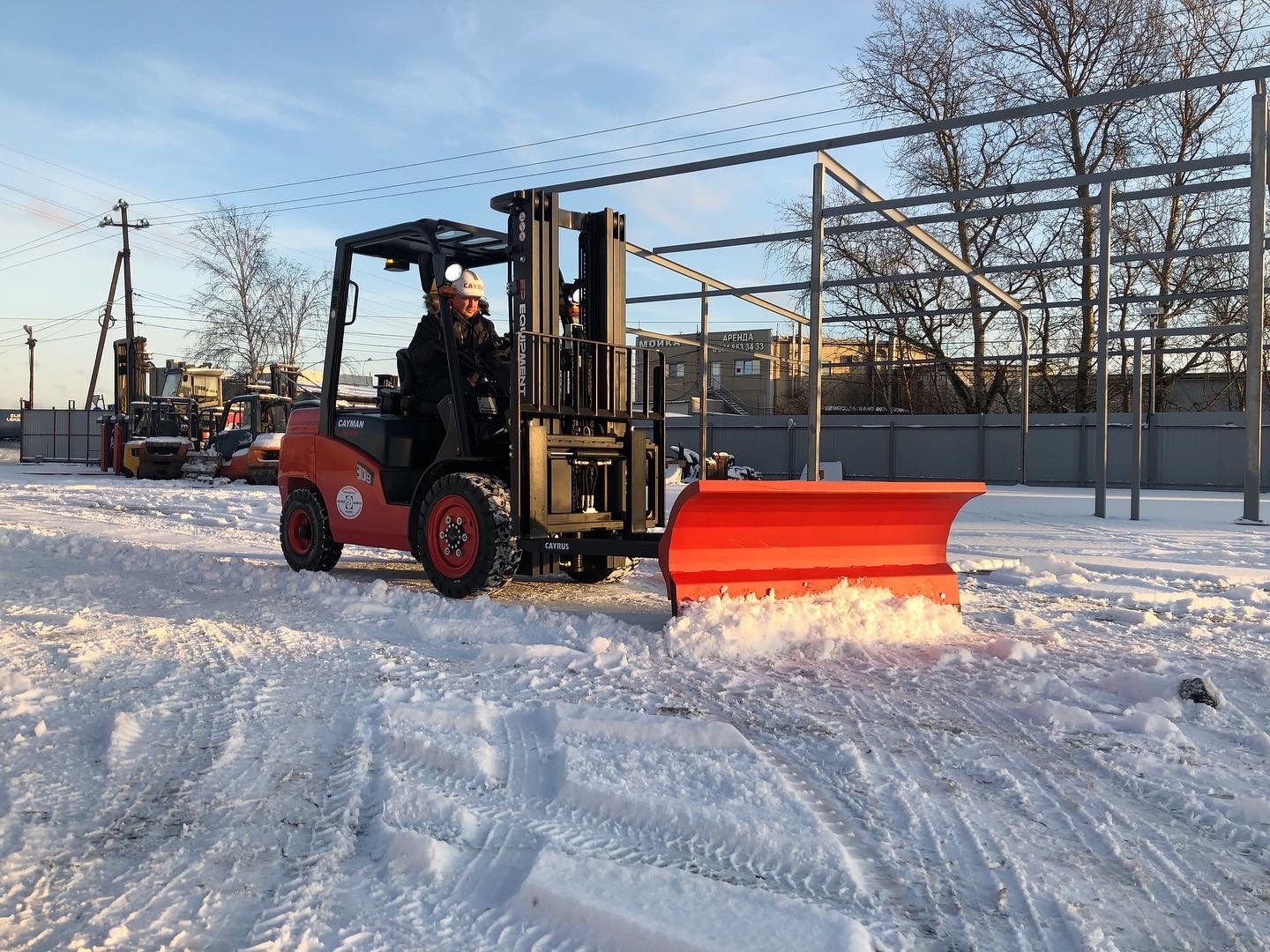 Stivuitor Electric Max-8